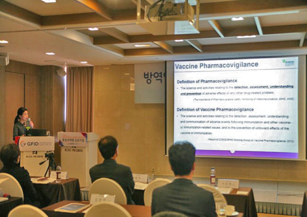 2018년 중점분야(3.백신 이상반응 연구 및 안전성 및 유효성 품질평가 기술 개발)협업심포지엄 개최.jpg