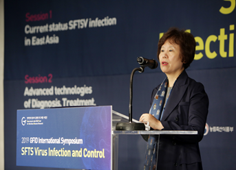 (재)방역연계범부처감염병연구개발사업단 「제1회 GFID 국제 심포지엄」 개최.png