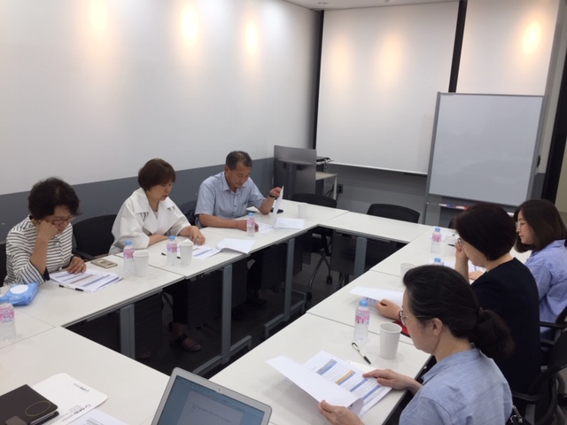 2019년 GFID 국제 심포지엄 사전 점검 회의 개최_1.jpg