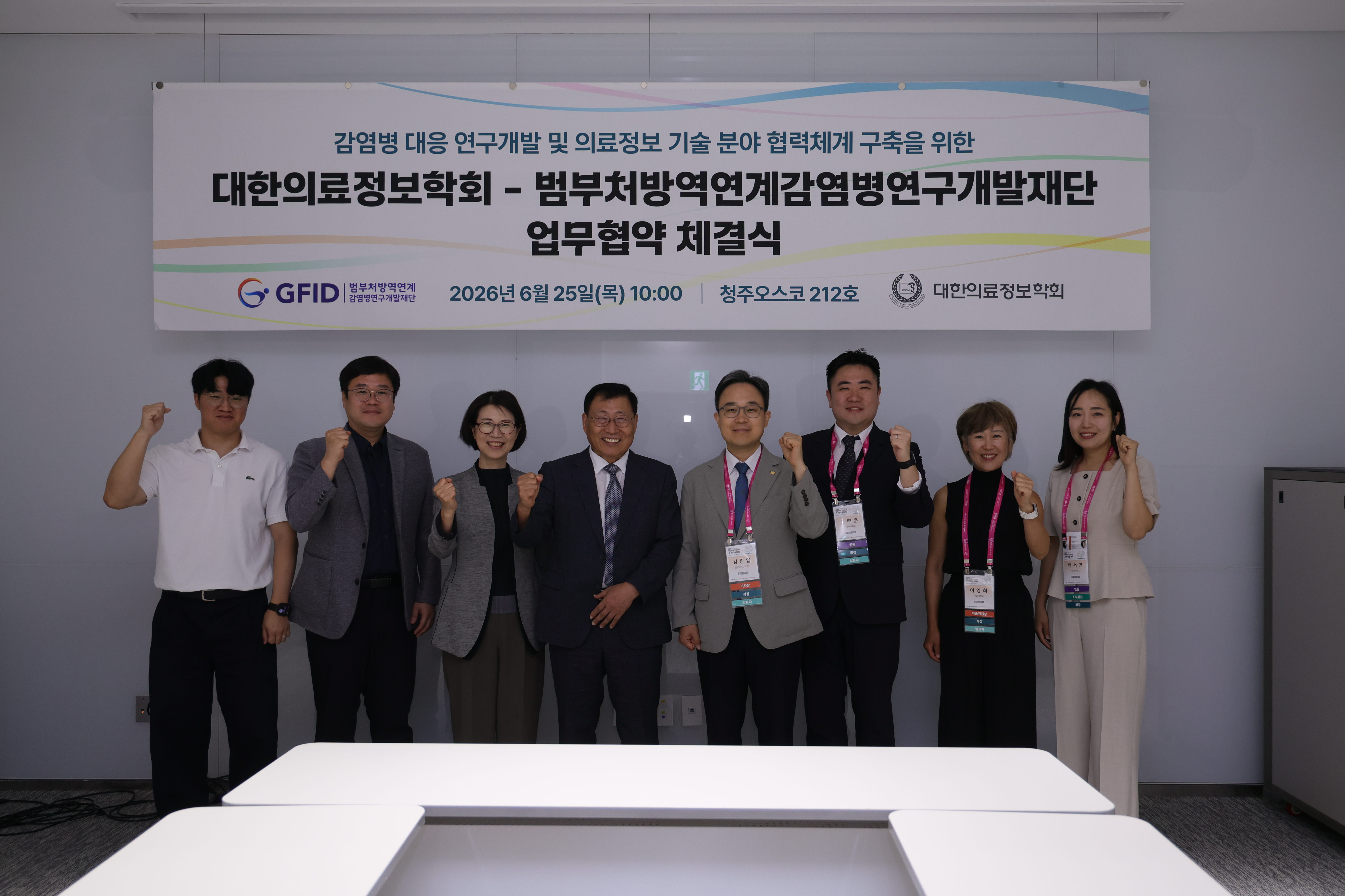 홈페이지 게시용_2.JPG