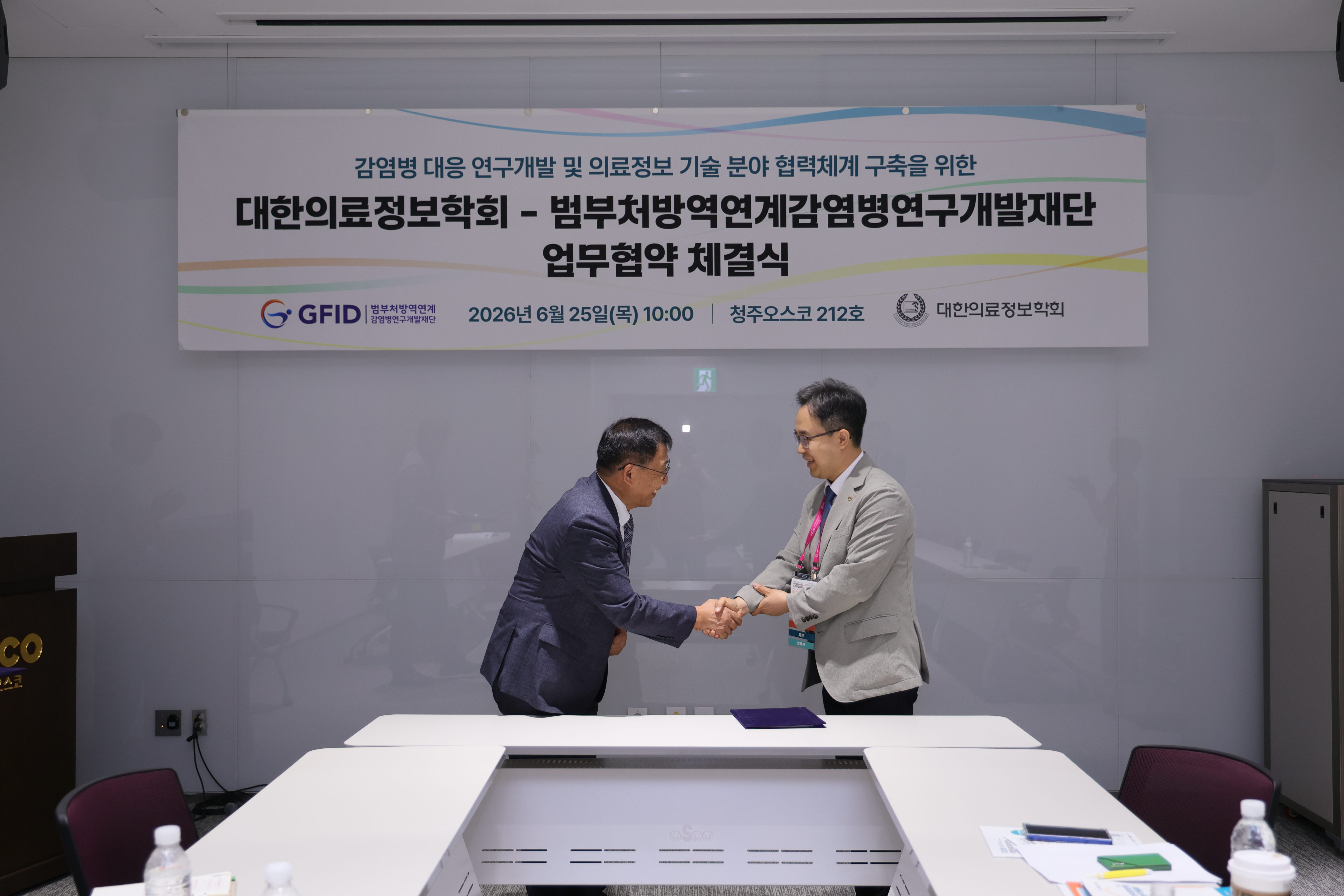 홈페이지 게시용_1.JPG