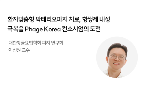 04-뉴스레터view_11.jpg