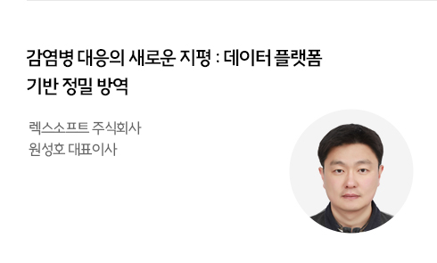 04-뉴스레터view_10.jpg