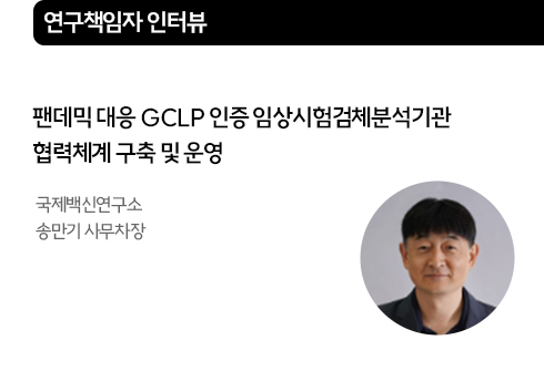 04-뉴스레터view_08.jpg