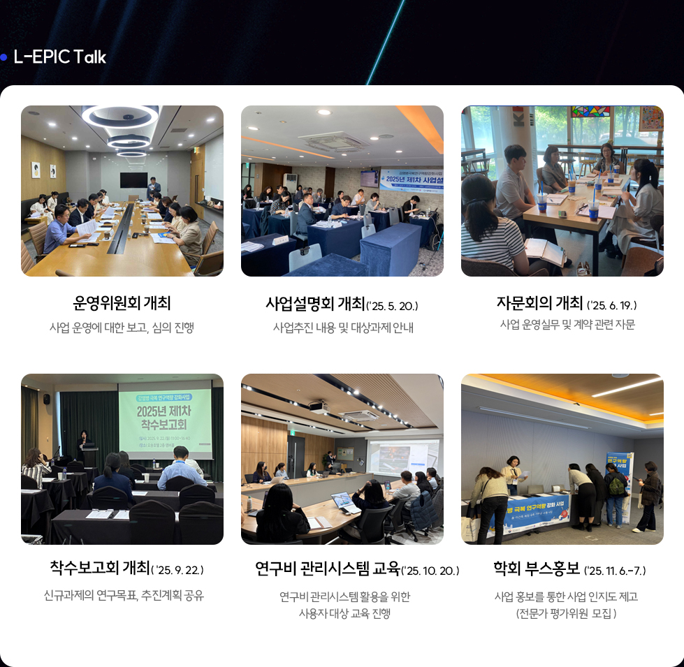 04-뉴스레터view_14.jpg